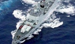 军舰在线观看,军舰在线观看，揭秘现代海军力量