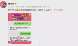 大瓜最新爆料视频,揭秘惊人内幕，真相令人震惊！