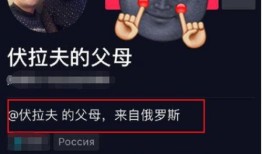 爆料我爱你中国视频下载,揭秘爆料我爱你中国视频下载背后的故事